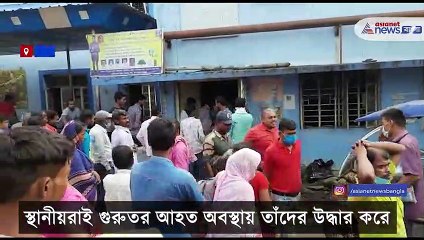 Accident while getting off a moving train