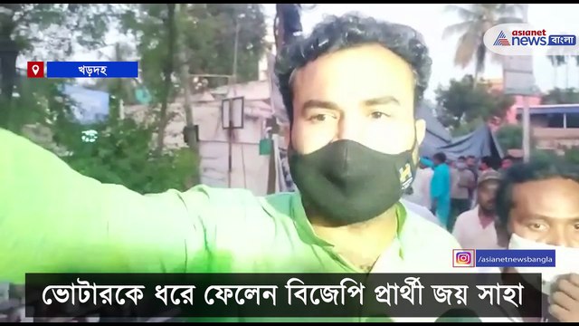 Tensions surround fake voters in Khardah