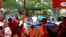 Allegations of vandalism at the BJP office