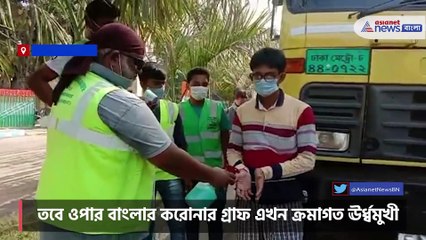 Covid cases increase in Bangladesh, here's why India is worrying