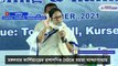 Chief MInister Mamata Banerjee gives business ideas
