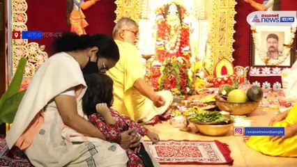 Mamata Reaction on Subrata's Demise Revised