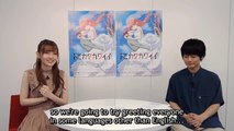 Akari Kito (鬼頭明里)  & Junya Enoki (榎木淳弥) -  TONIKAWA: Over The Moon For You ~ Virtual Crunchyroll Expo 2021 (ENG SUB)