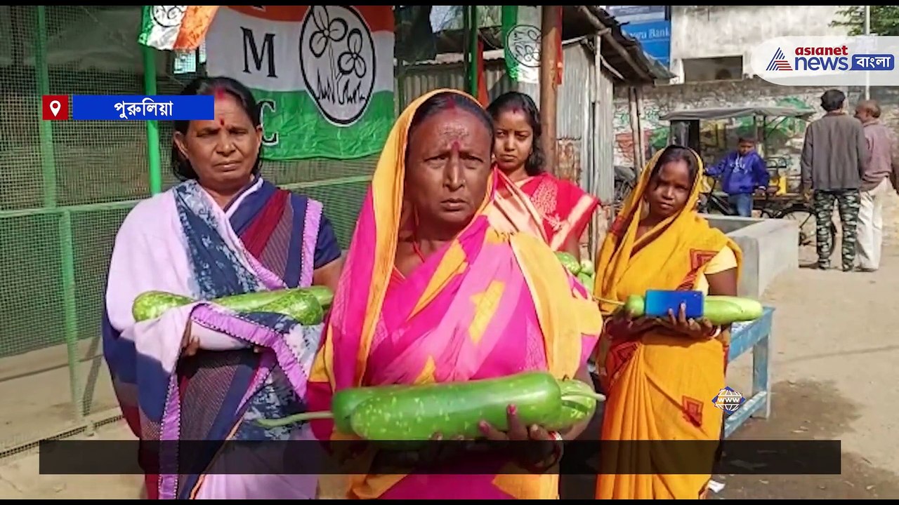 TMC leaders provide gourd in Purulia for Chhat Puja