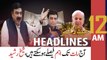 ARY News | Prime Time Headlines | 12 AM | 18th May 2022