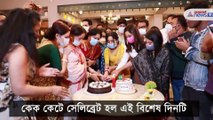 One Year celebration of Bengali serial Mithai
