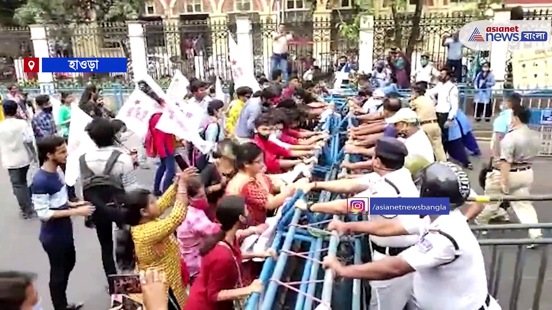 SFI: এসএফআই-এর ডেপুটেশন জমা দেওয়া ঘিরে ধুন্ধুমার