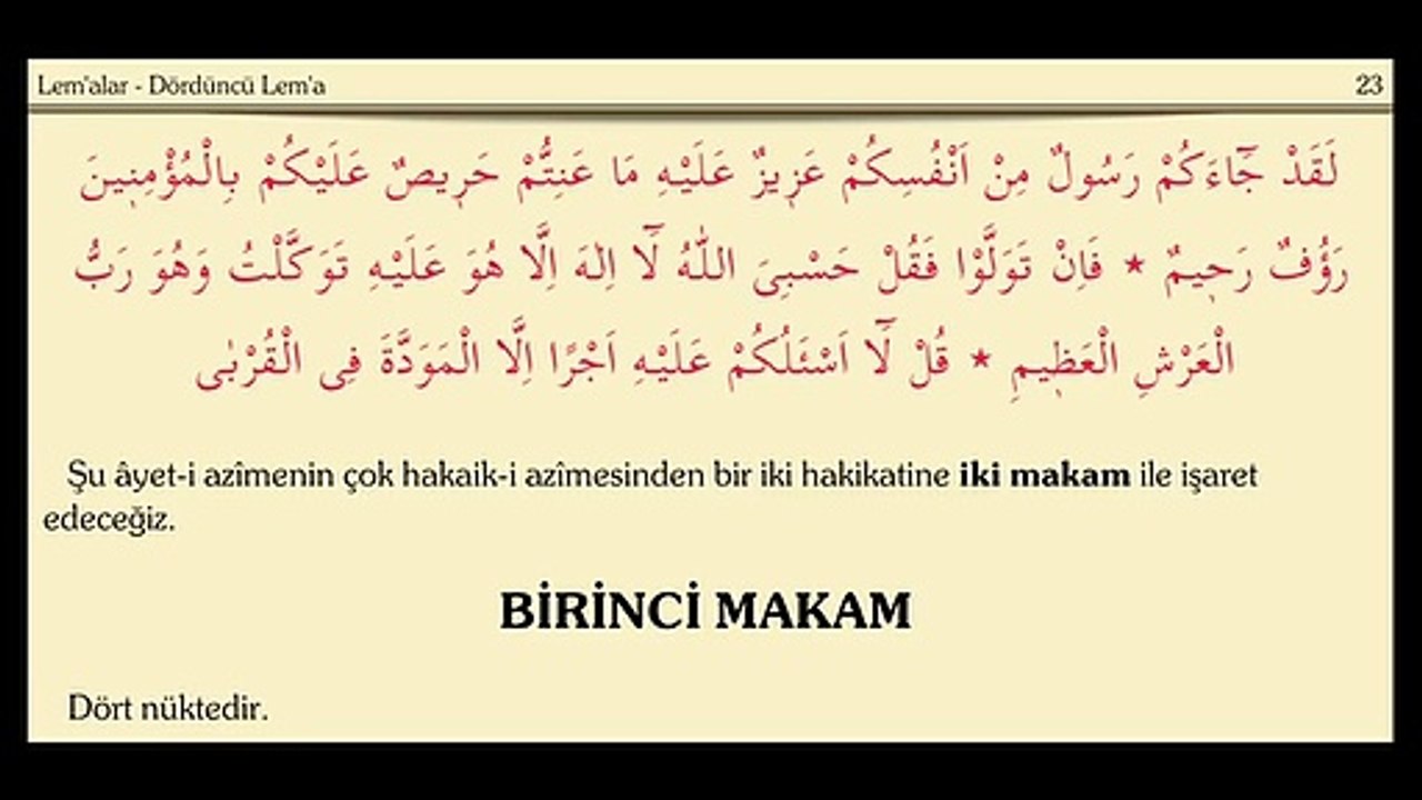 4. Lem'a _ Lem'alar _ Risale-i Nur Dinle