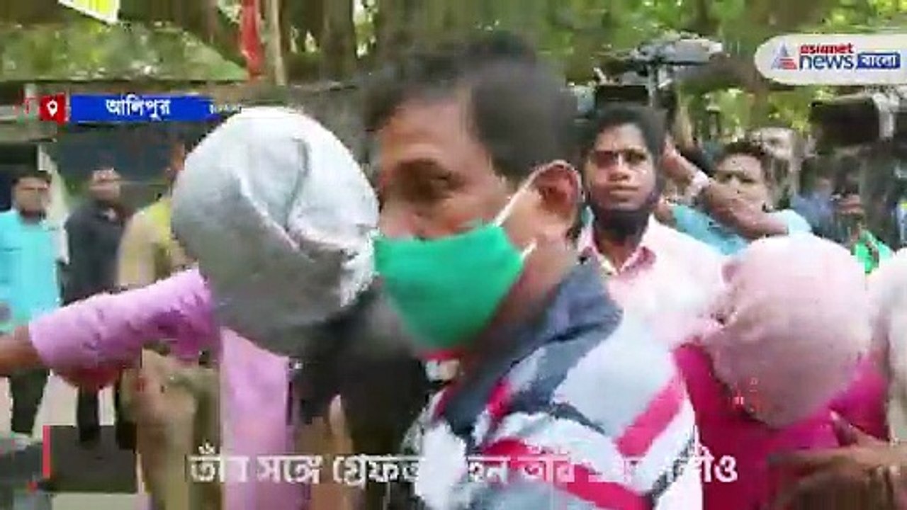 Alipore Kakulia murder