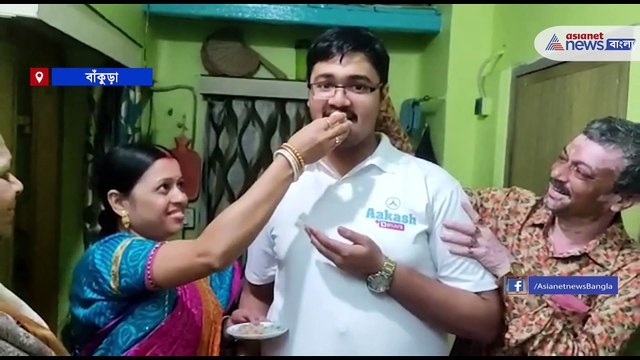 Soumyadeep Halder from West Bengal rank 19th in NEET exam 2021
