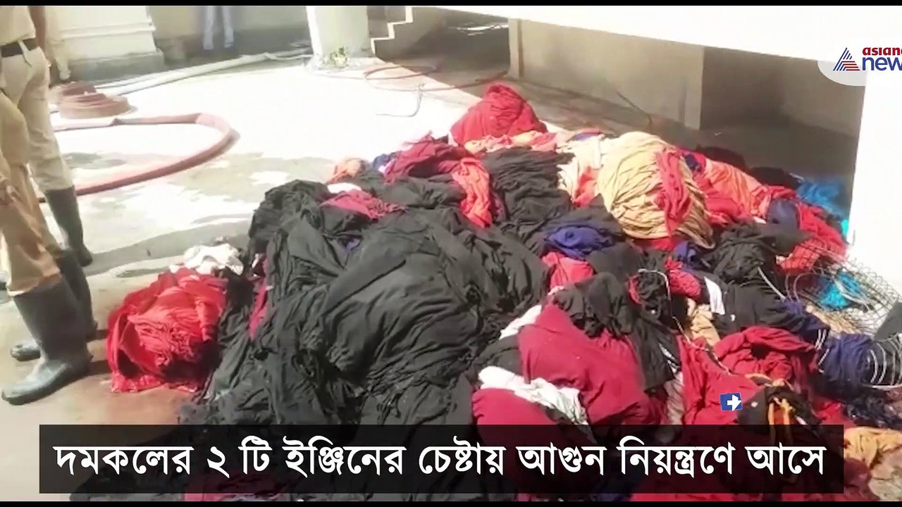 Devastating fire at a factory in Barasat