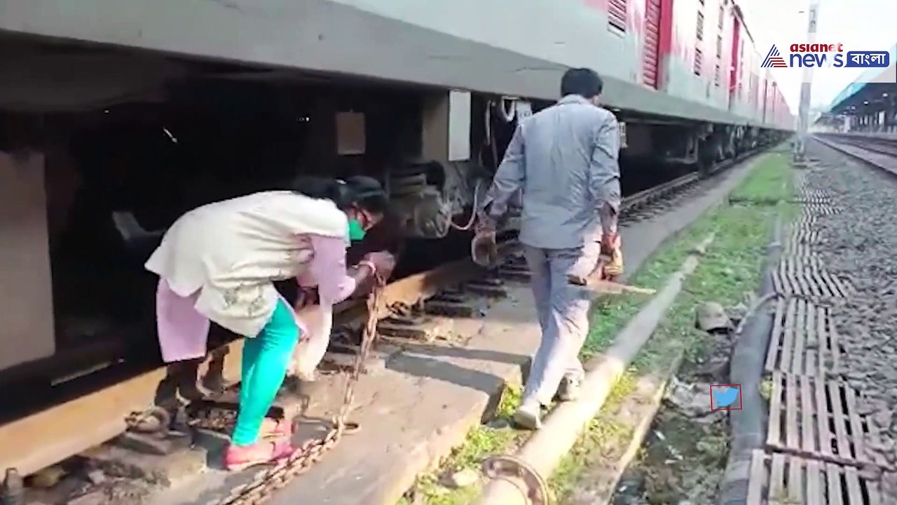 Train tied by chain