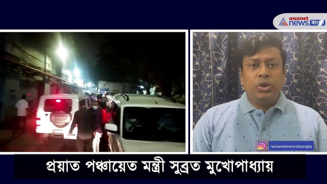 Sukanta Majumdar show his condolences for Subrata Mukherjee