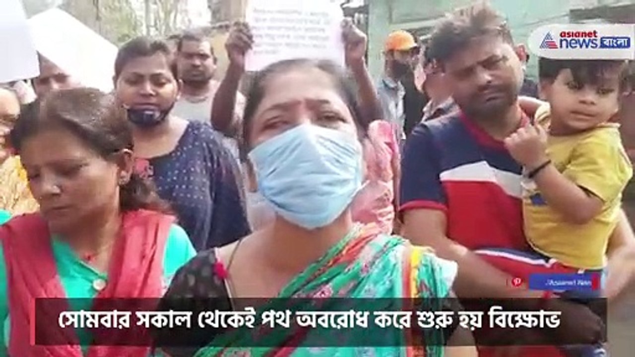 Watrlogged howrah