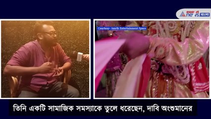 Exclusive interview with the director of Anshuman Pratyush -Revised