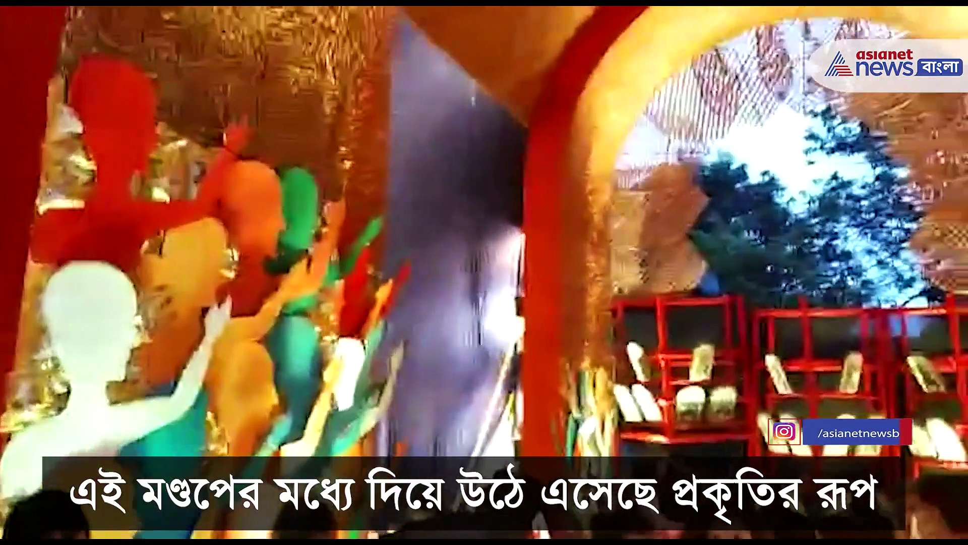 Jagadhatri Puja 2021: চন্দননগরের কিছু সেরা পুজো, দেখে নিন