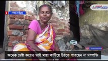 An old couple is staying in a dilapidated hostel