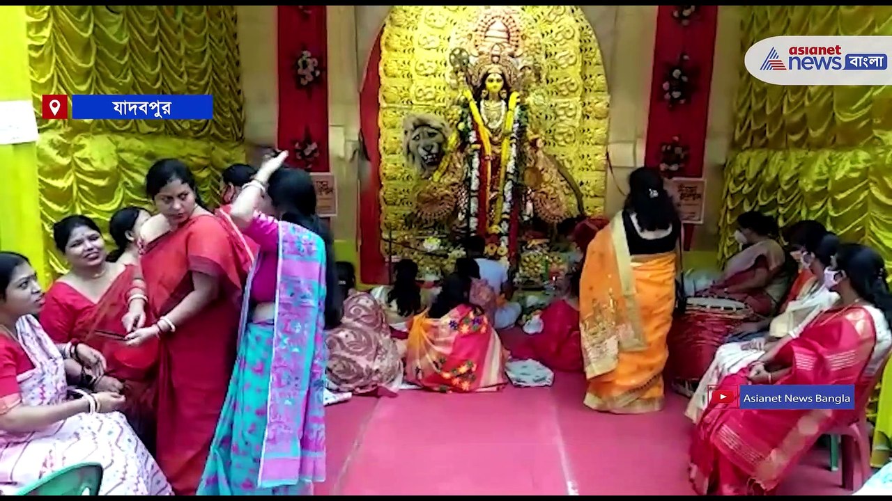 Fellow Feeling Society is celebrating their 26th year Jagadhatri Puja