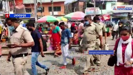 Micro contenment zone in Sonarpur