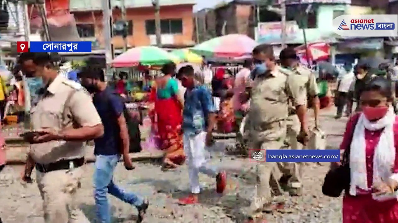 Micro contenment zone in Sonarpur