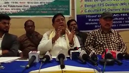 দুয়ারে নয়, রেশন মিলুক দোকানেই, মুখ্যমন্ত্রীর কাছে আর্তনাদ শিলিগুড়ির ডিলারদের