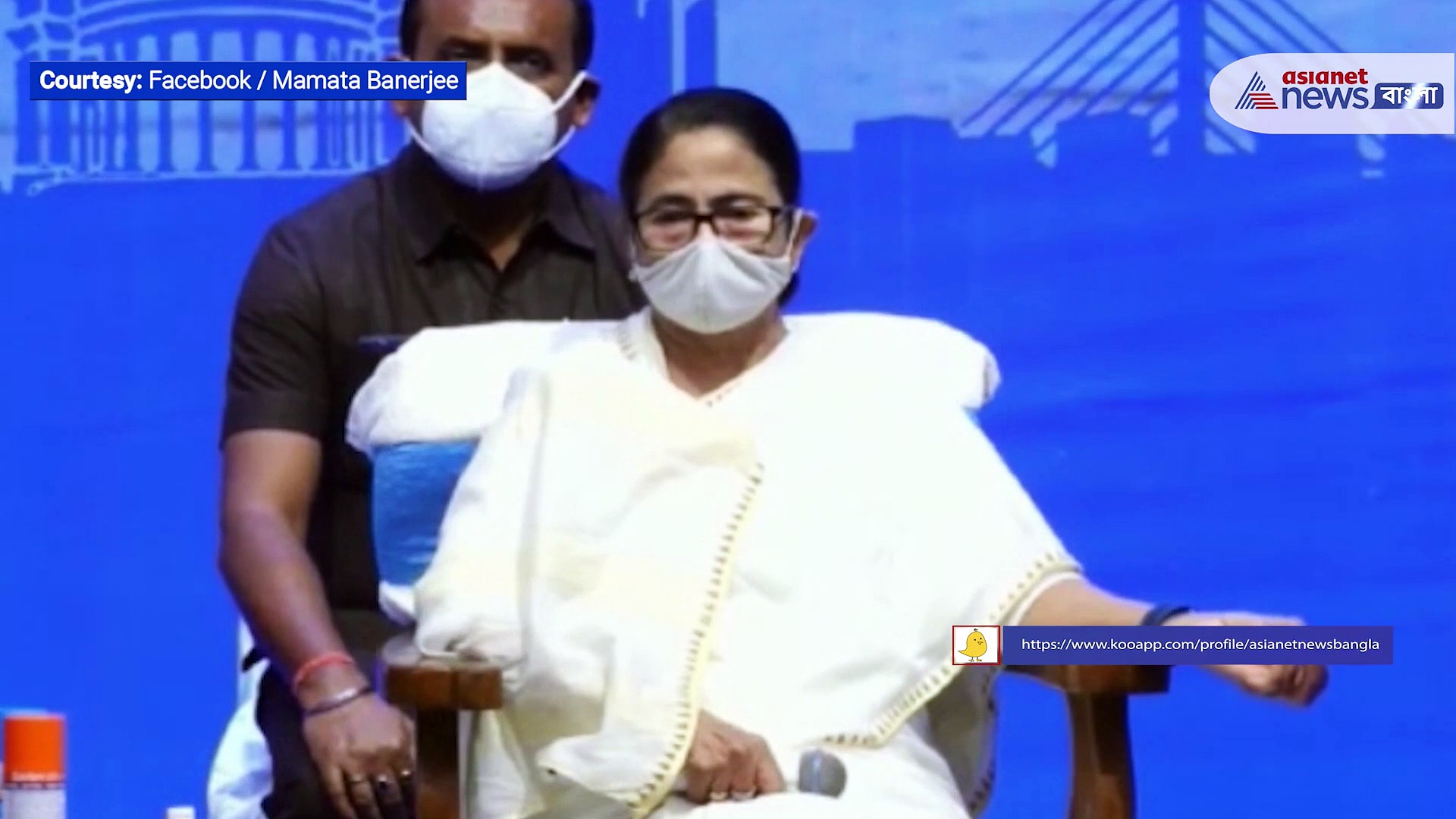 Mamata Banerjee: অভিনব এক শিল্পের আইডিয়া দিলেন মমতা, কী সেই শিল্প জানলে অবাক হবেন সকলে