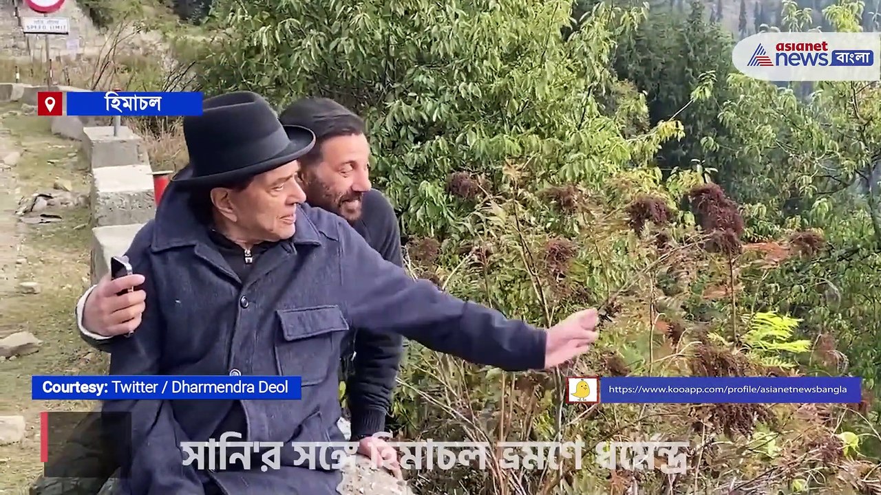 Dharmendra viral video
