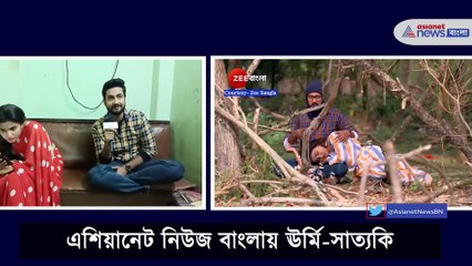 Exclusive adda with Urmi and Satyoki from ei path Joodi na sesh hoy