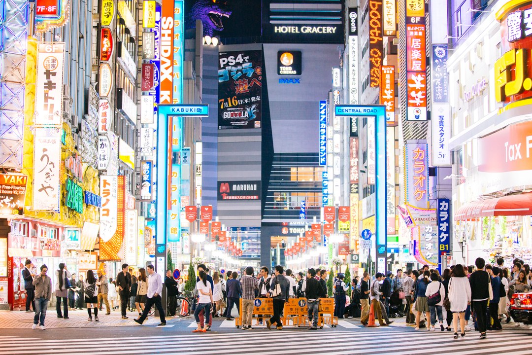 Japan to Welcome Back Travelers in 'Test' Program — What to Know