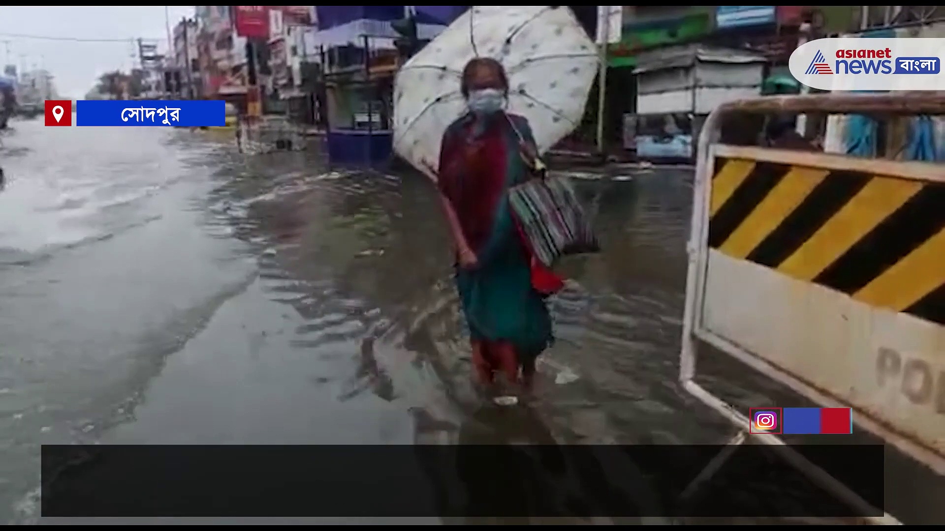 Heavy rainfall: নিম্নচাপের টানাবৃষ্টিতে জল থইথই কলকাতা সহ একাধিক জায়গা