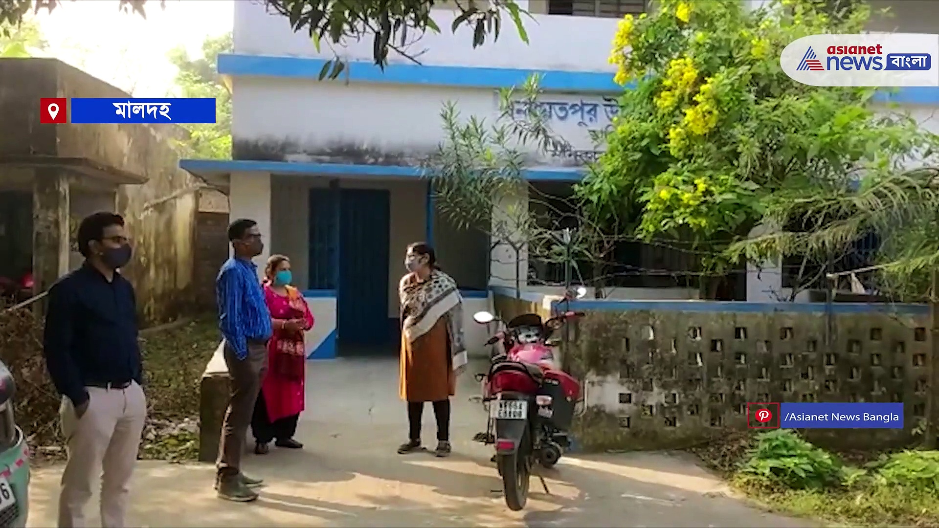 স্কুল চলাকালীন ক্লার্ক হাতে পেলেন করোনা আক্রান্ত হওয়ার রিপোর্ট