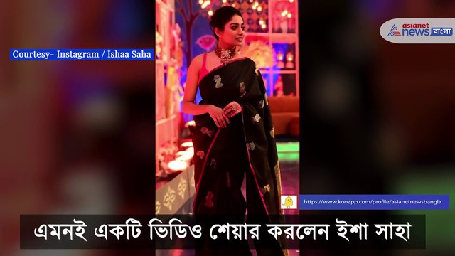 Viral reel video of Tollywood and Bollywood celebrities