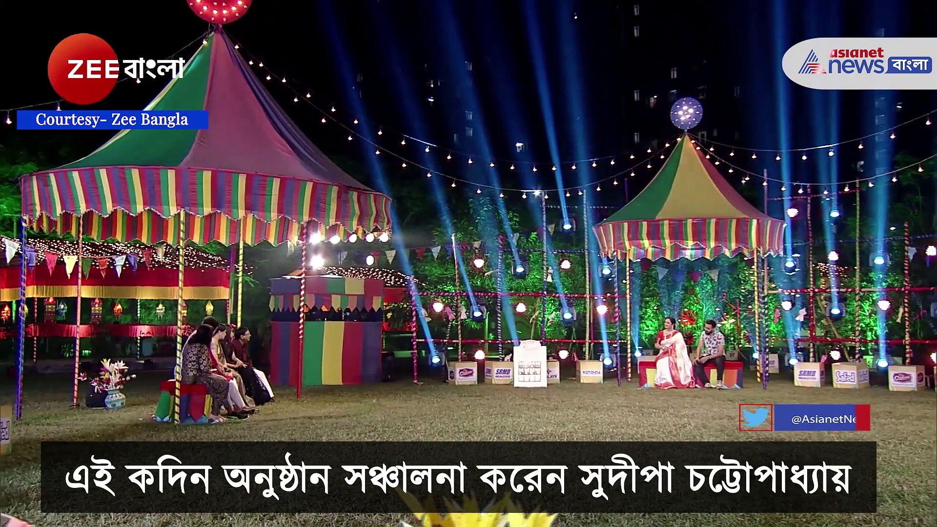 Didi no.1 : কচি-কাচাদের সঙ্গে নিয়ে দিদি No.1-এ কাম ব্যাক রচনা-র