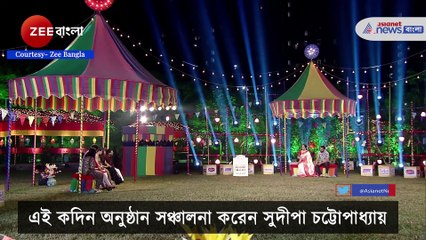 Rachana Banerjee return back in Didi no.1