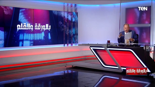 كتاب فاضح يشيد بجرائم الجماعة الإسلامية..الديهي يسرد المسيرة الإرهابية لرفاعي طه الجناح العسكري لها