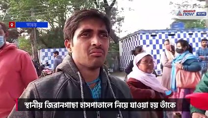 Sudden death of a teacher during playing cricket in school