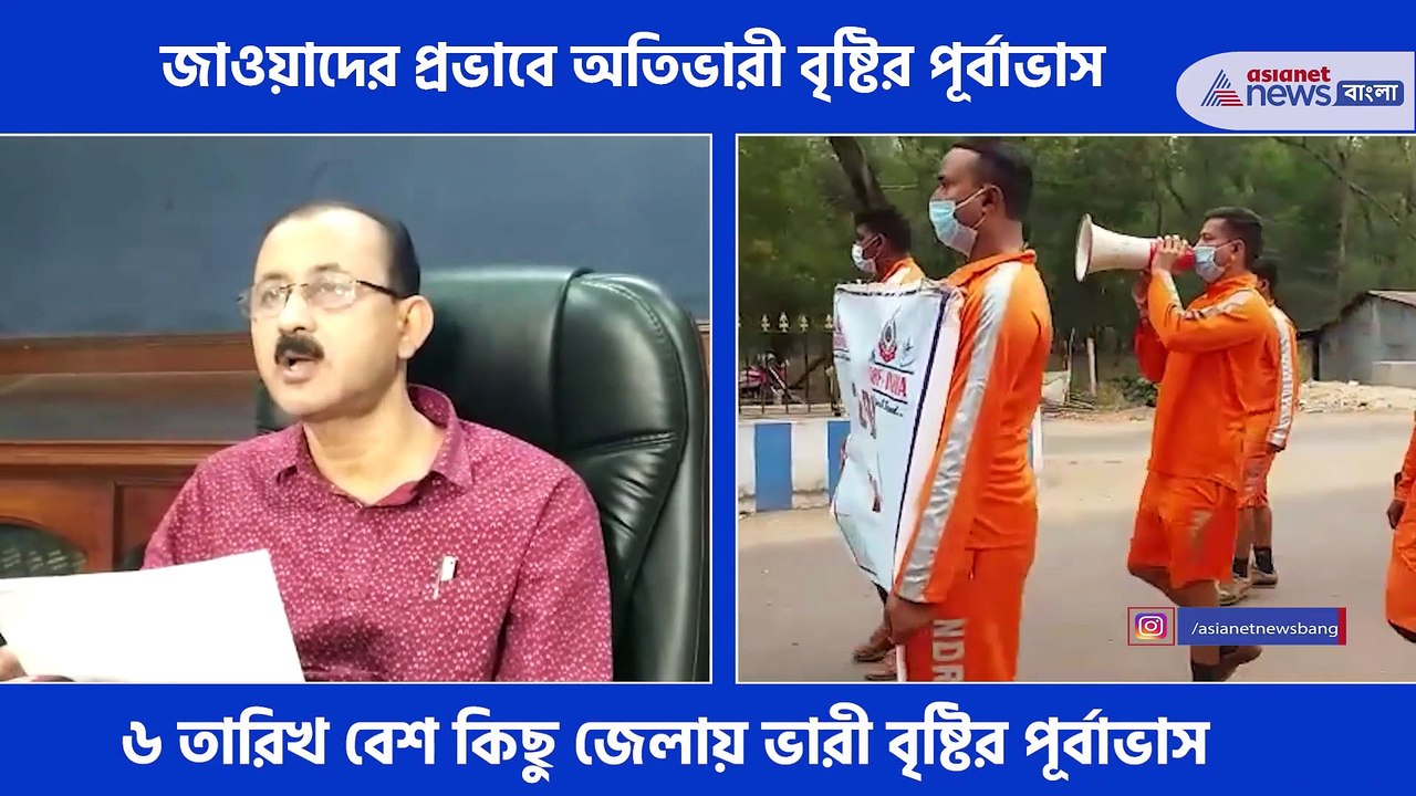 Shooting of Bengali serial Mon phagun