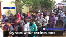 Some videos of Tripura civic polls