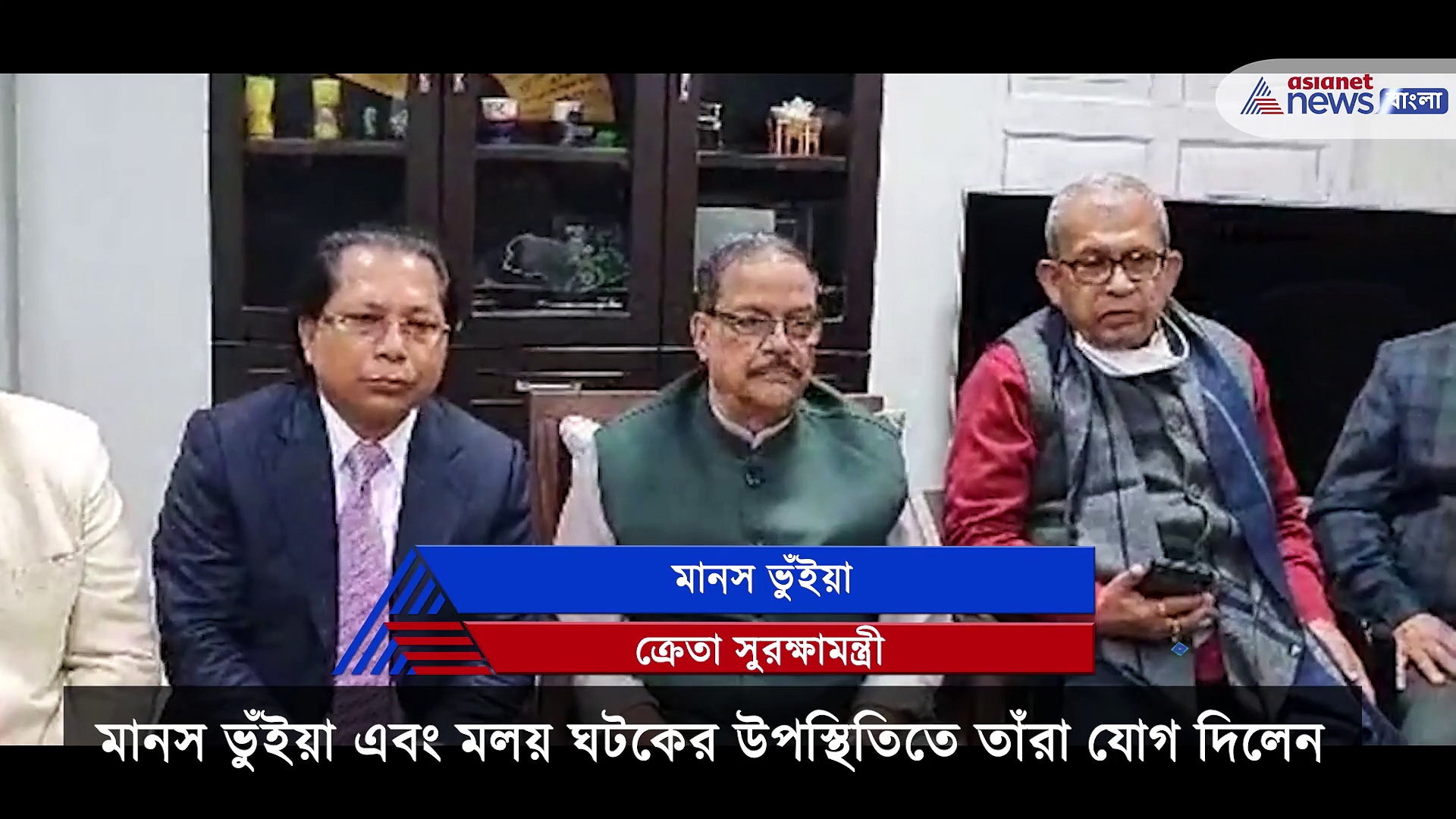 Meghalaya TMC: মুকুল সাংমা সহ মেঘালয়ে ১২ বিধায়কের তৃণমূলে যোগ