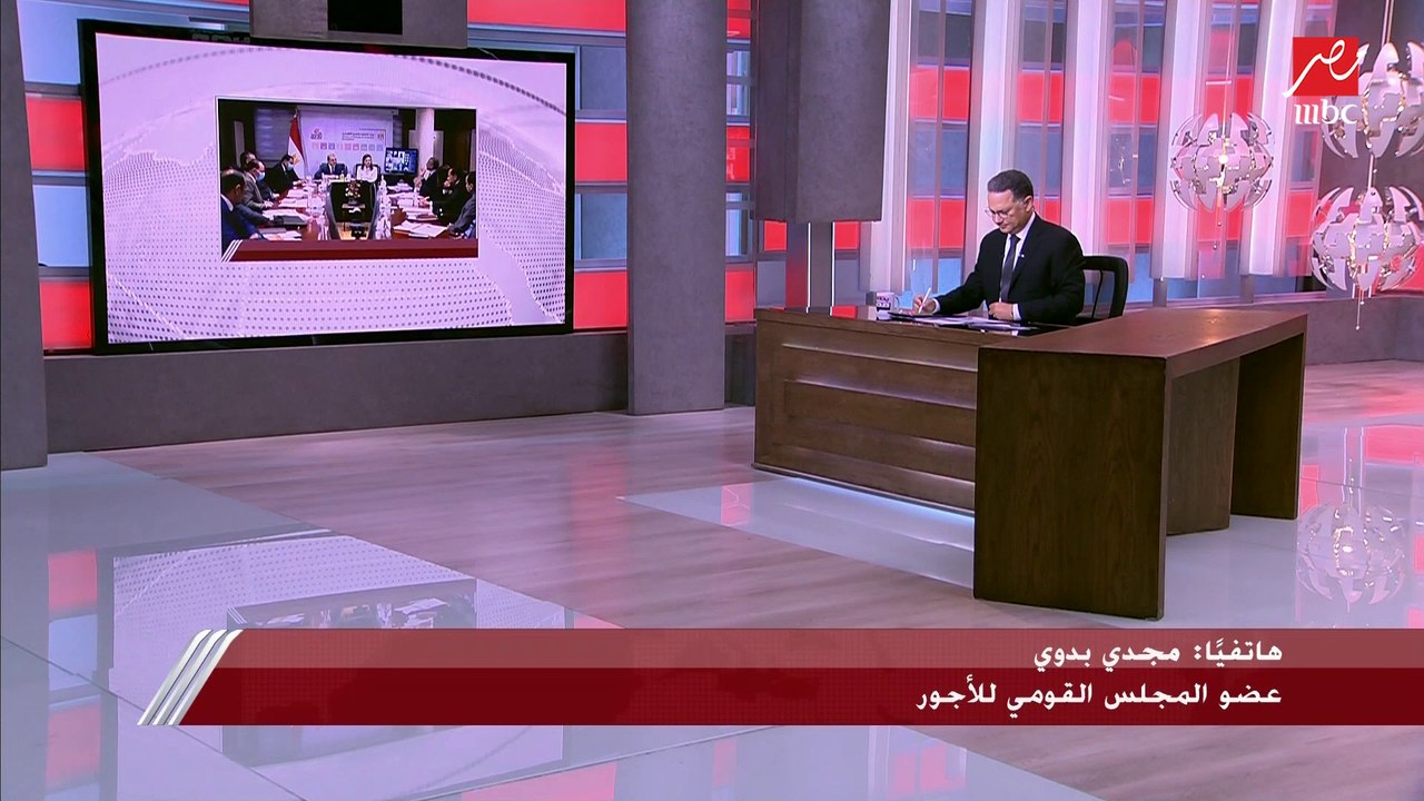 تفاصيل وموعد تطبيق رفع الحد الأدنى للأجور بالقطاع الخاص إلى 2700 جنيه