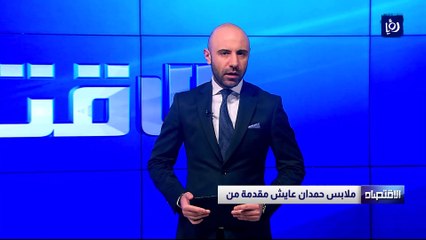 أسعار المستهلك تواصل ارتفاعها وتبلغ نحو 3% بنهاية نيسان