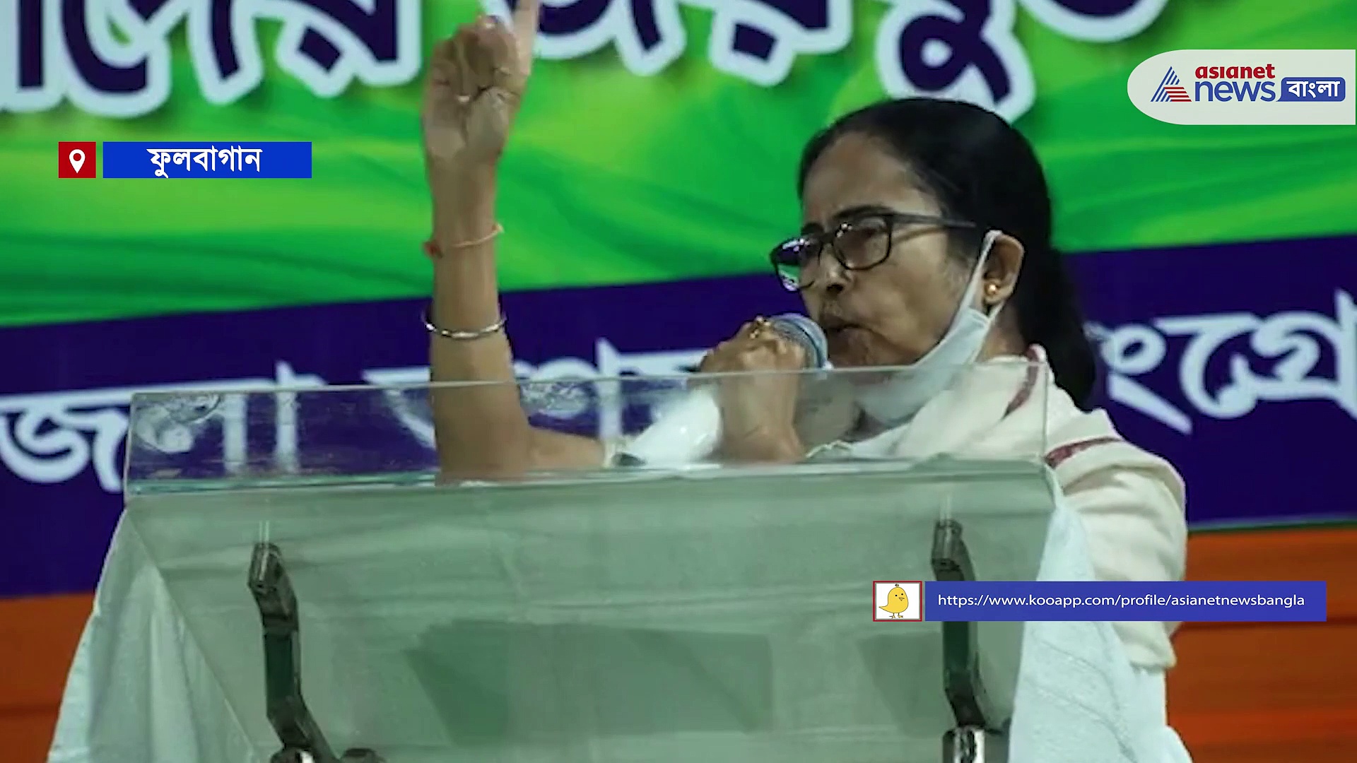 Lakshmi Bhandar: নতুন বছরের আগে লক্ষ্মী ভান্ডার নিয়ে বড় ঘোষণা মমতার