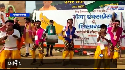 Festive atmosphere in Shahjahanpur ahead of PM’s visit