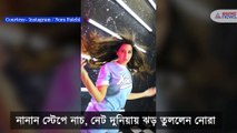 Viral Instagram reel video of Tiger Shroff, Nora Fatehi and other celebrities