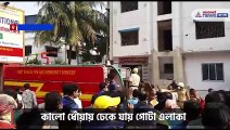 Fire at Digha hotel