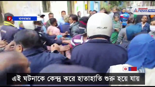 Tensions surrounding the KMC election at Baghbazar