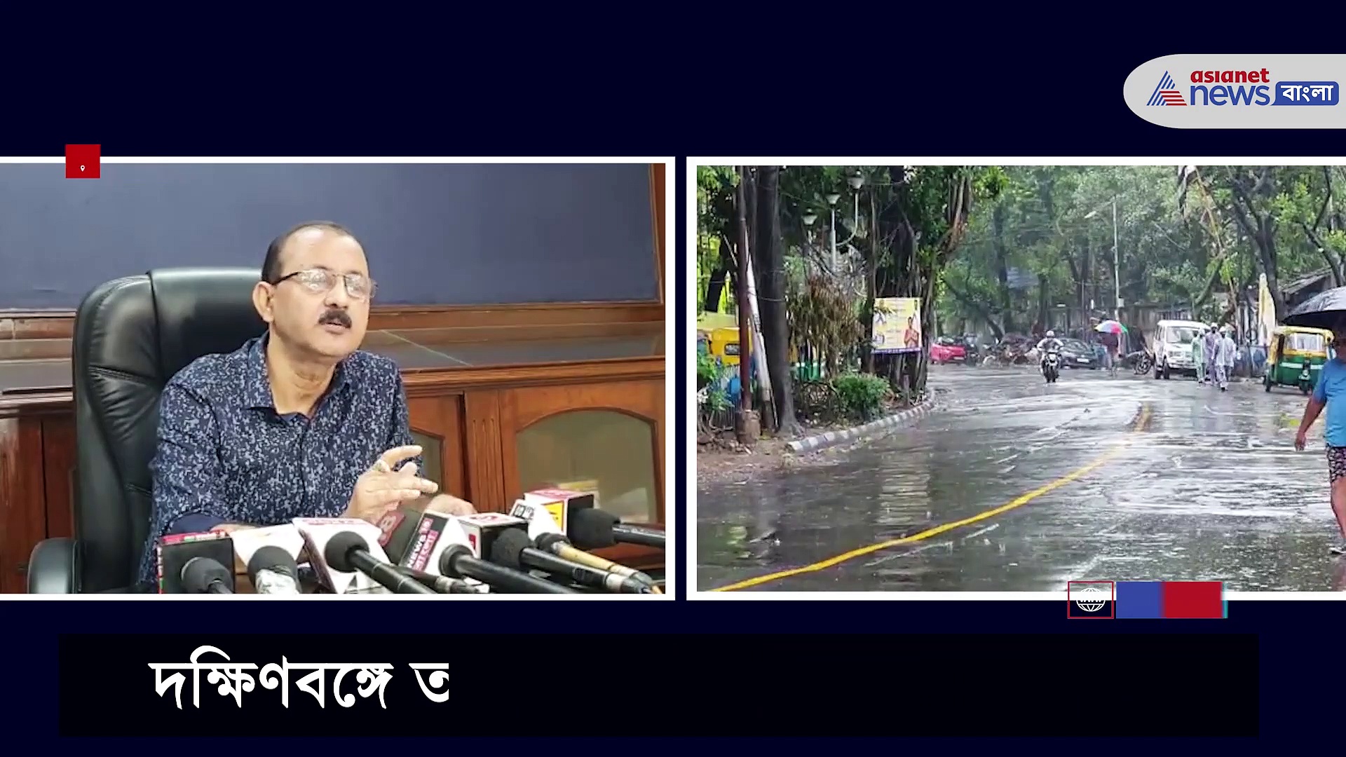 Weather forecast: বৃষ্টি কমলেও ঠান্ডা বাড়ার সম্ভাবনা, জানাল আবহাওয়া দফতর