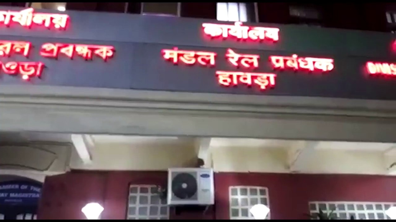 Howrah station was abuzz with passenger protests