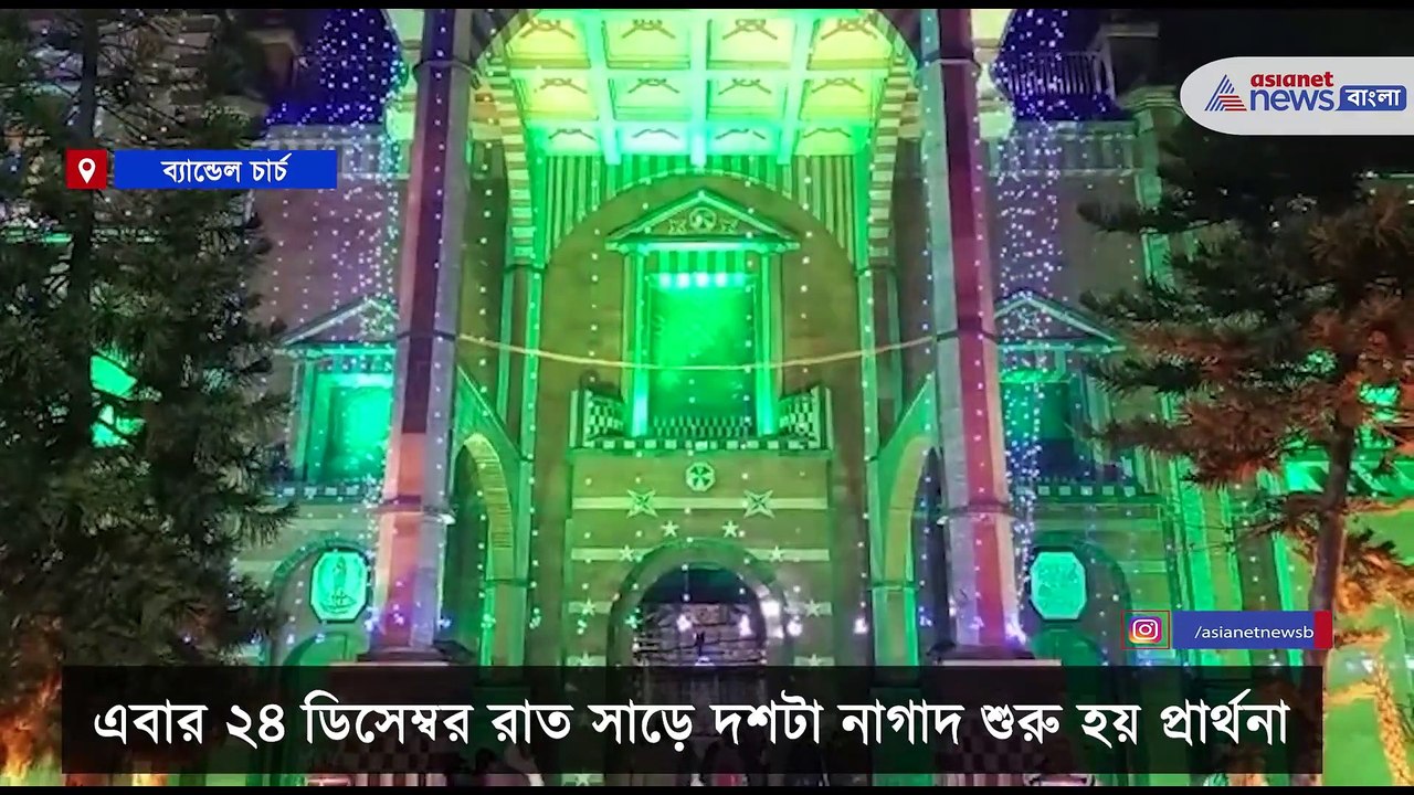 Change prayer times at Bandel Church on Christmas Eve