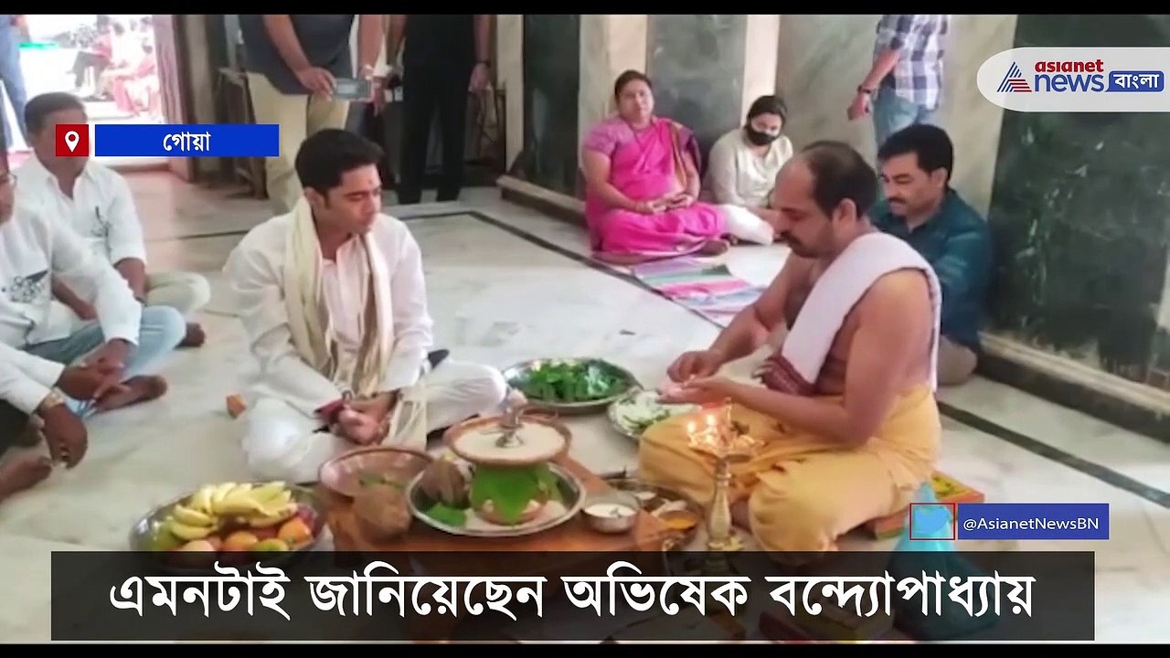 Abhishek Banerjee went to Goa and worshiped at the Rudreshwar Temple